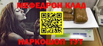 кокс Заволжье