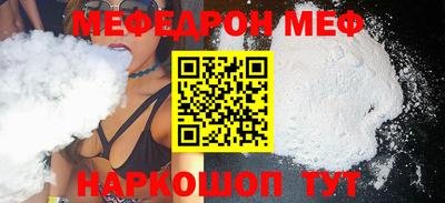 ешки Жуковский