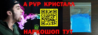 кокаин Заводоуковск