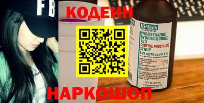 ешки Жуковский