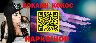 ешки Жуковский