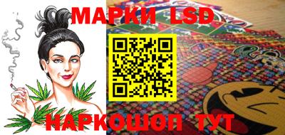 кокс Заволжье