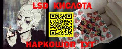 ешки Жуковский