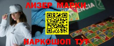 ешки Жуковский