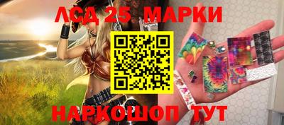ешки Жуковский