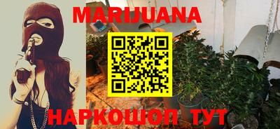 кокаин Заводоуковск