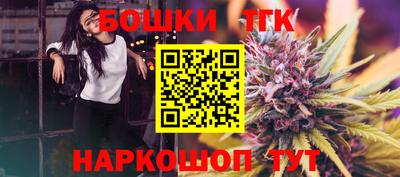 кокаин Заводоуковск