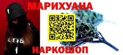 кокс Заволжье