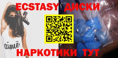 ешки Жуковский