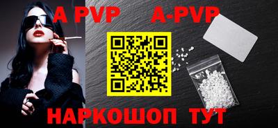 ешки Жуковский