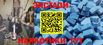кокаин Заводоуковск