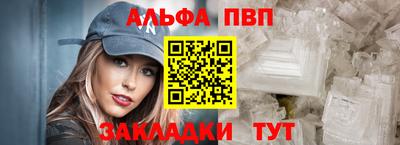 кокс Заволжье