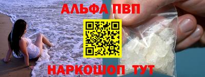ешки Жуковский