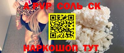 ешки Жуковский