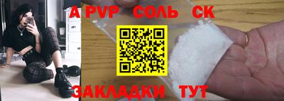 ешки Жуковский