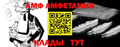 кокаин Заводоуковск