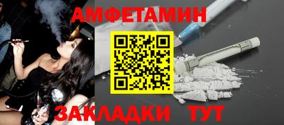 ешки Жуковский