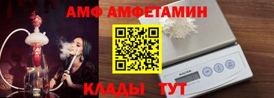 кокаин Заводоуковск
