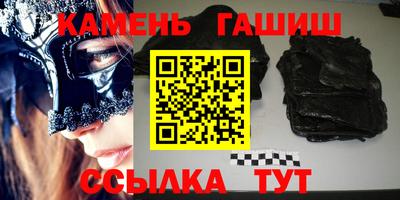 кокаин Заводоуковск