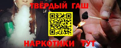 кокаин Заводоуковск