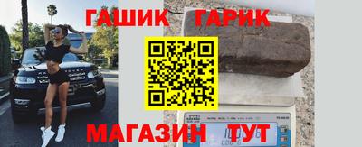 ешки Жуковский