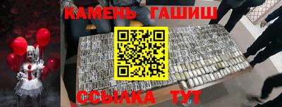 кокс Заволжье
