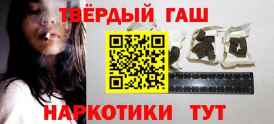 кокс Заволжье