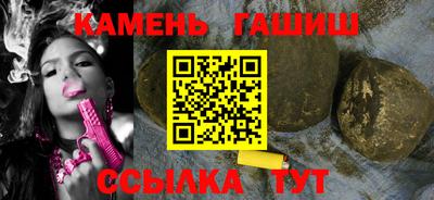 кокс Заволжье