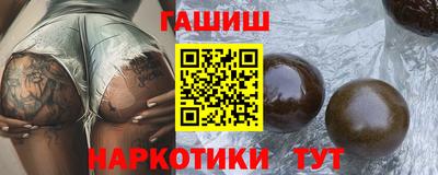 кокс Заволжье
