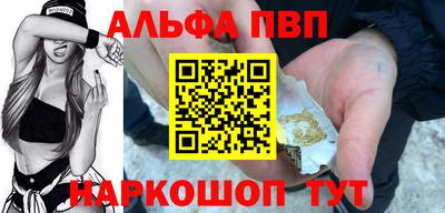 ешки Жуковский