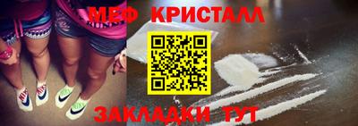 кокс Заволжье