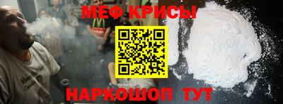 кокс Заволжье