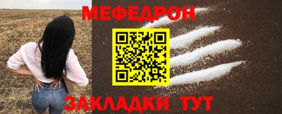кокс Заволжье